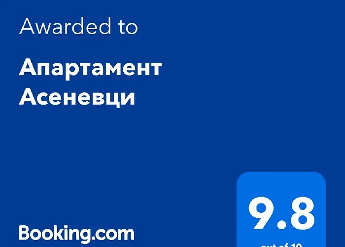 асеневци Apartament